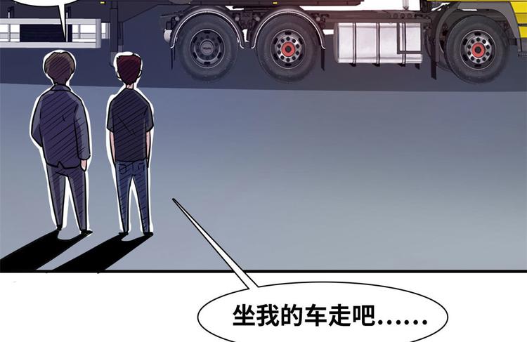 08 送人头22