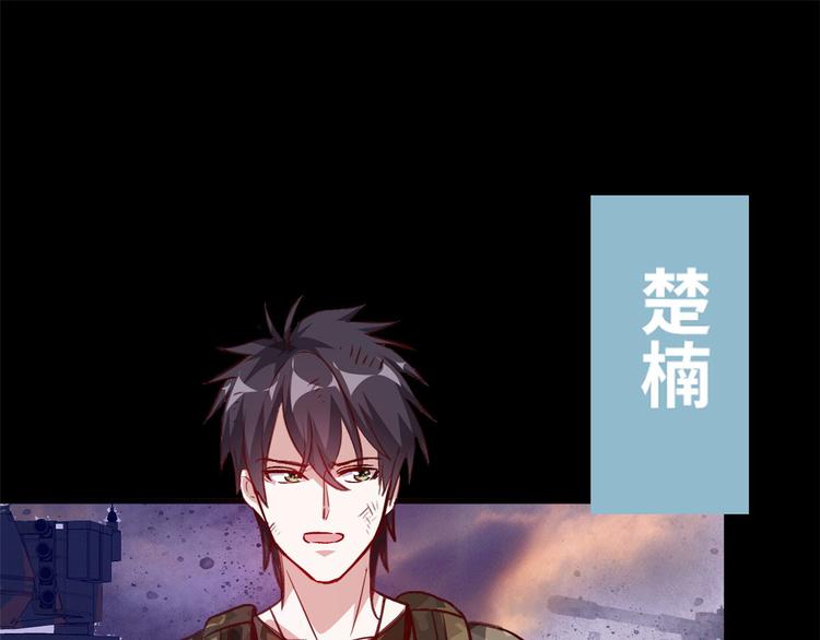预告0