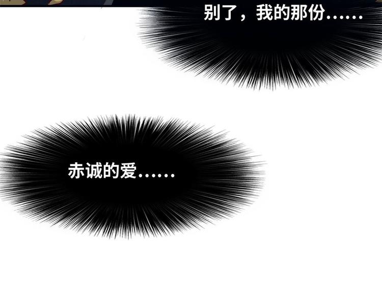 17 一顿老拳16