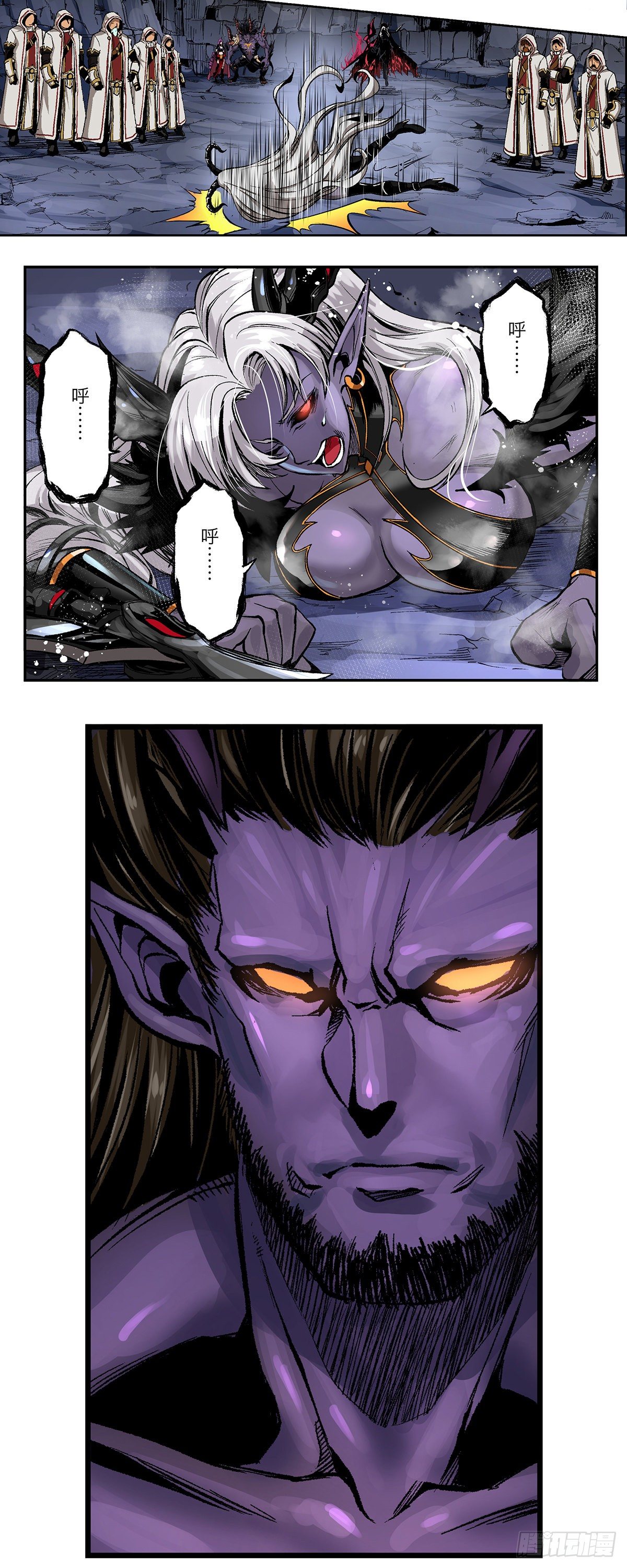混沌即将再临！1