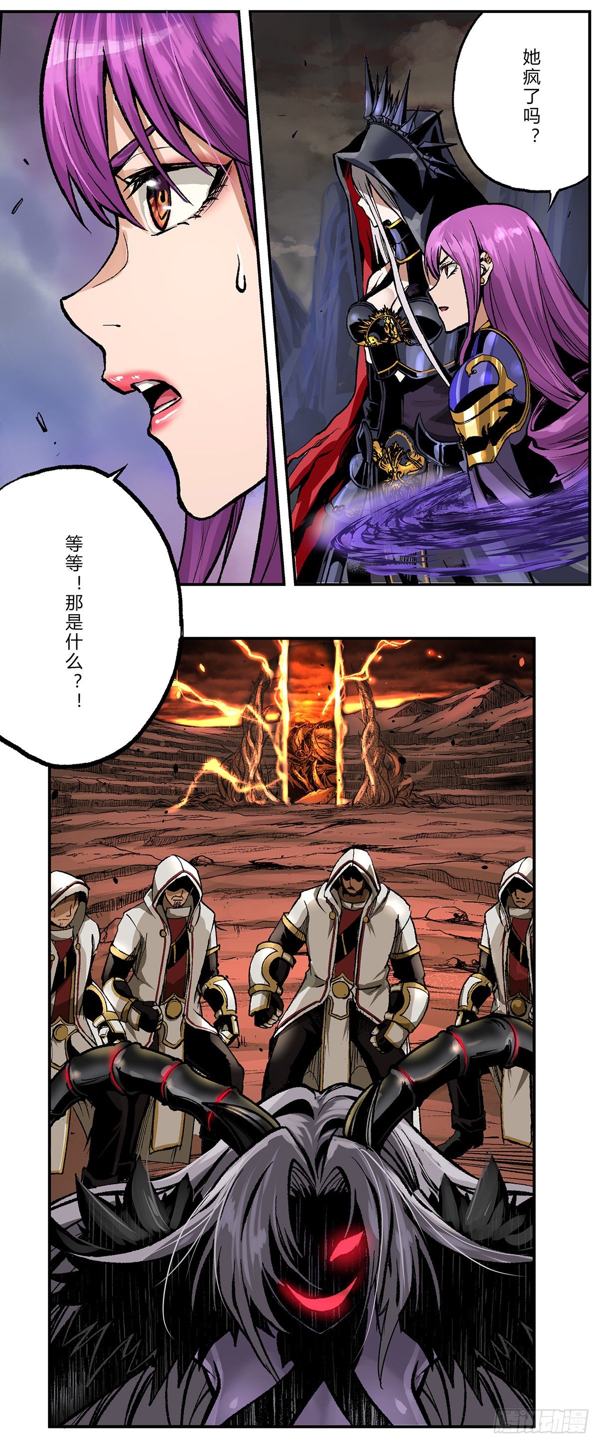 混沌即将再临！8