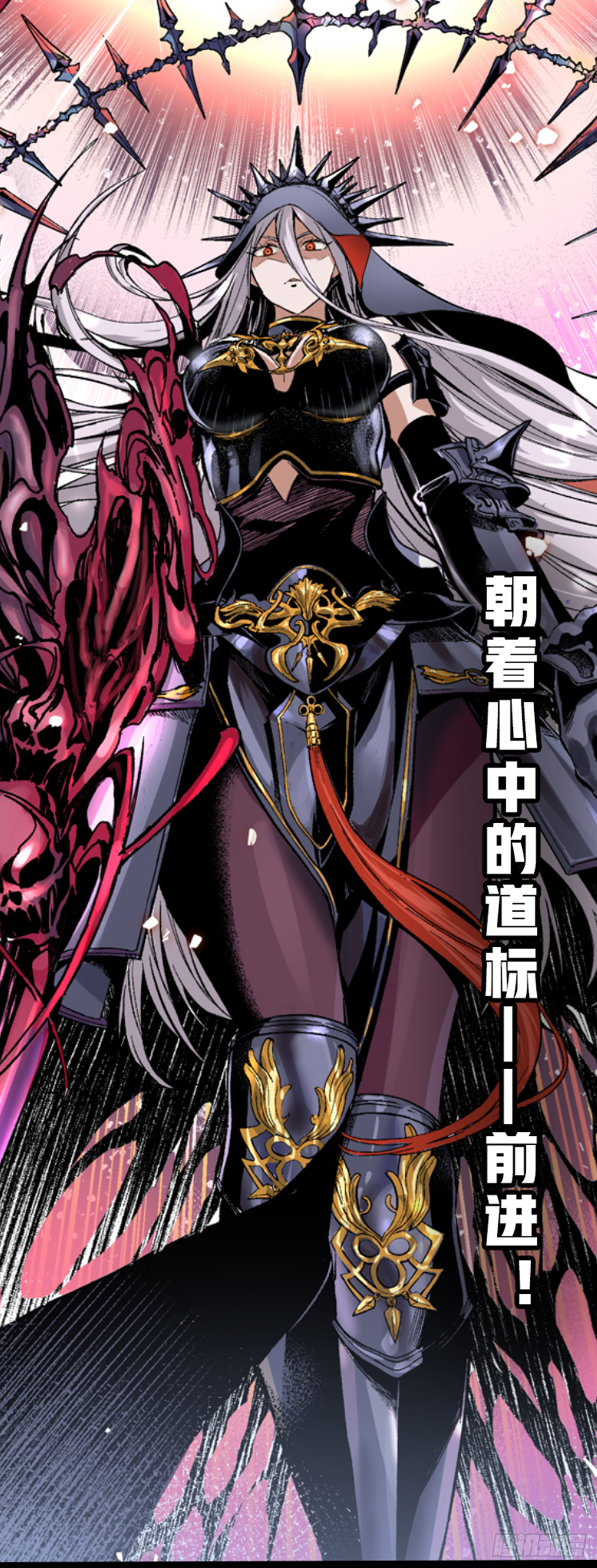 预告3