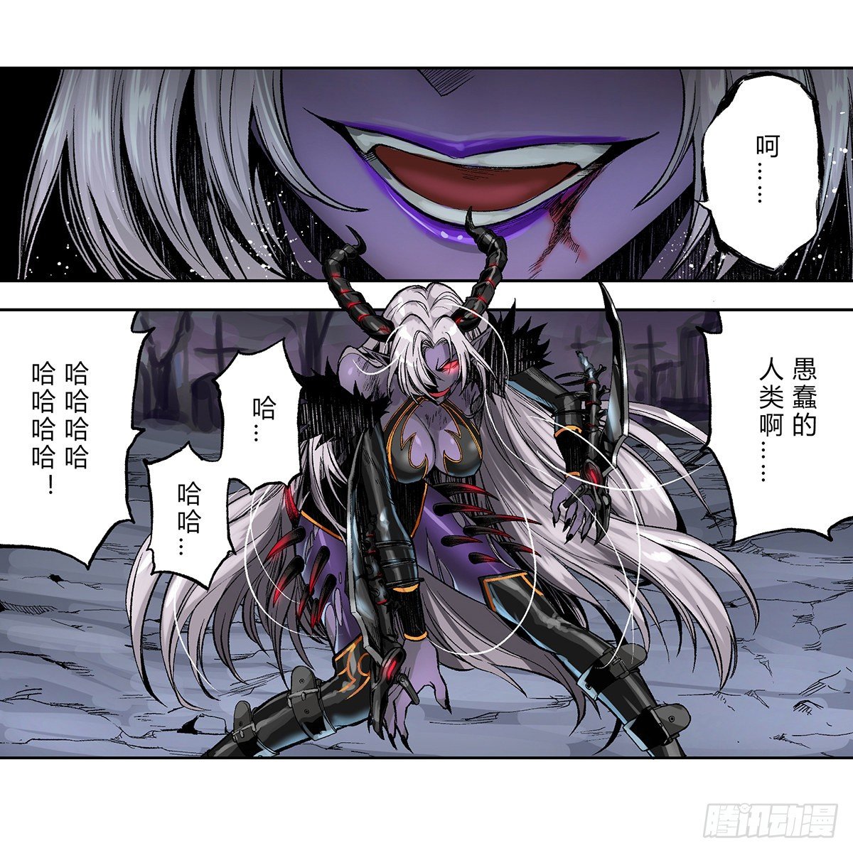 混沌即将再临！7