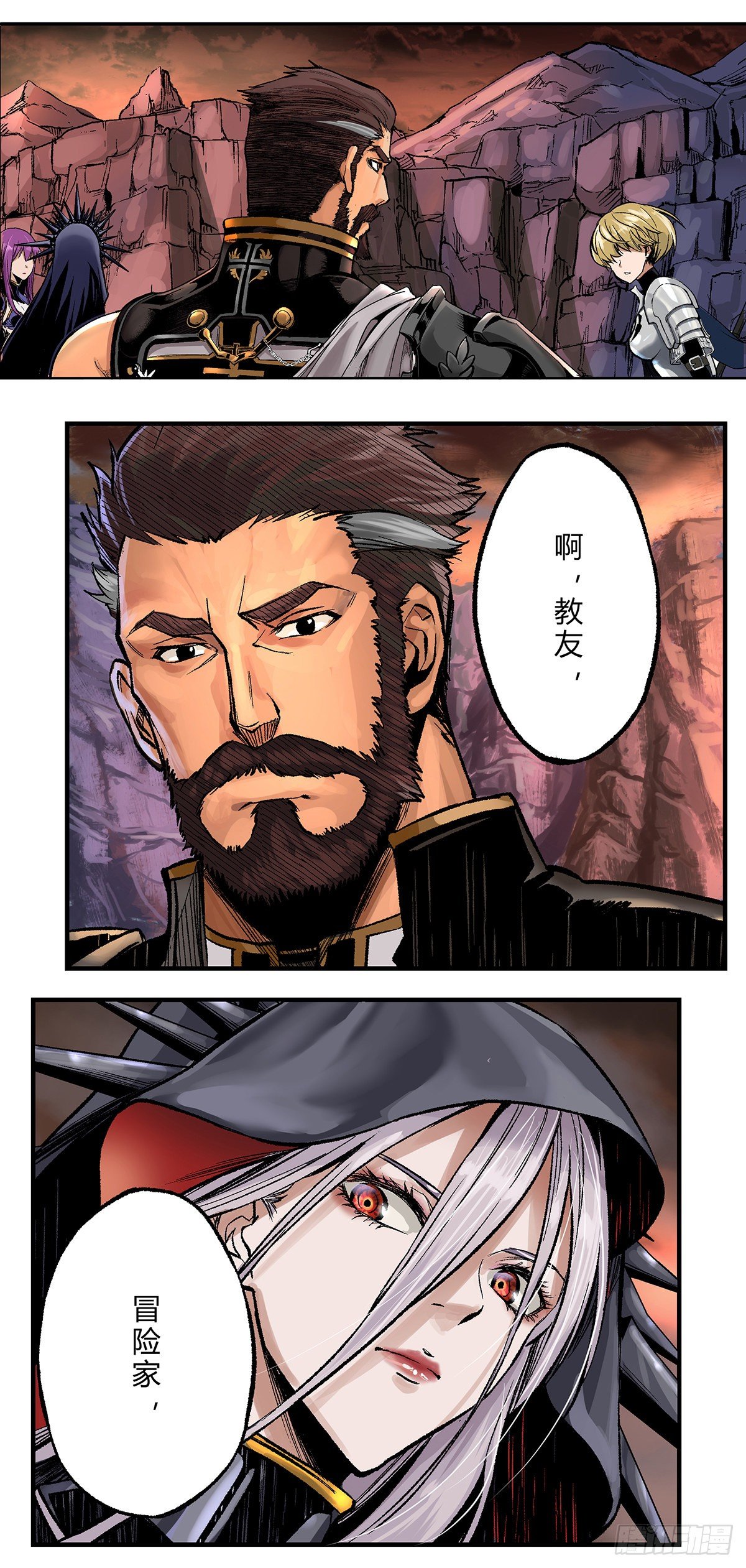 混沌即将再临！16