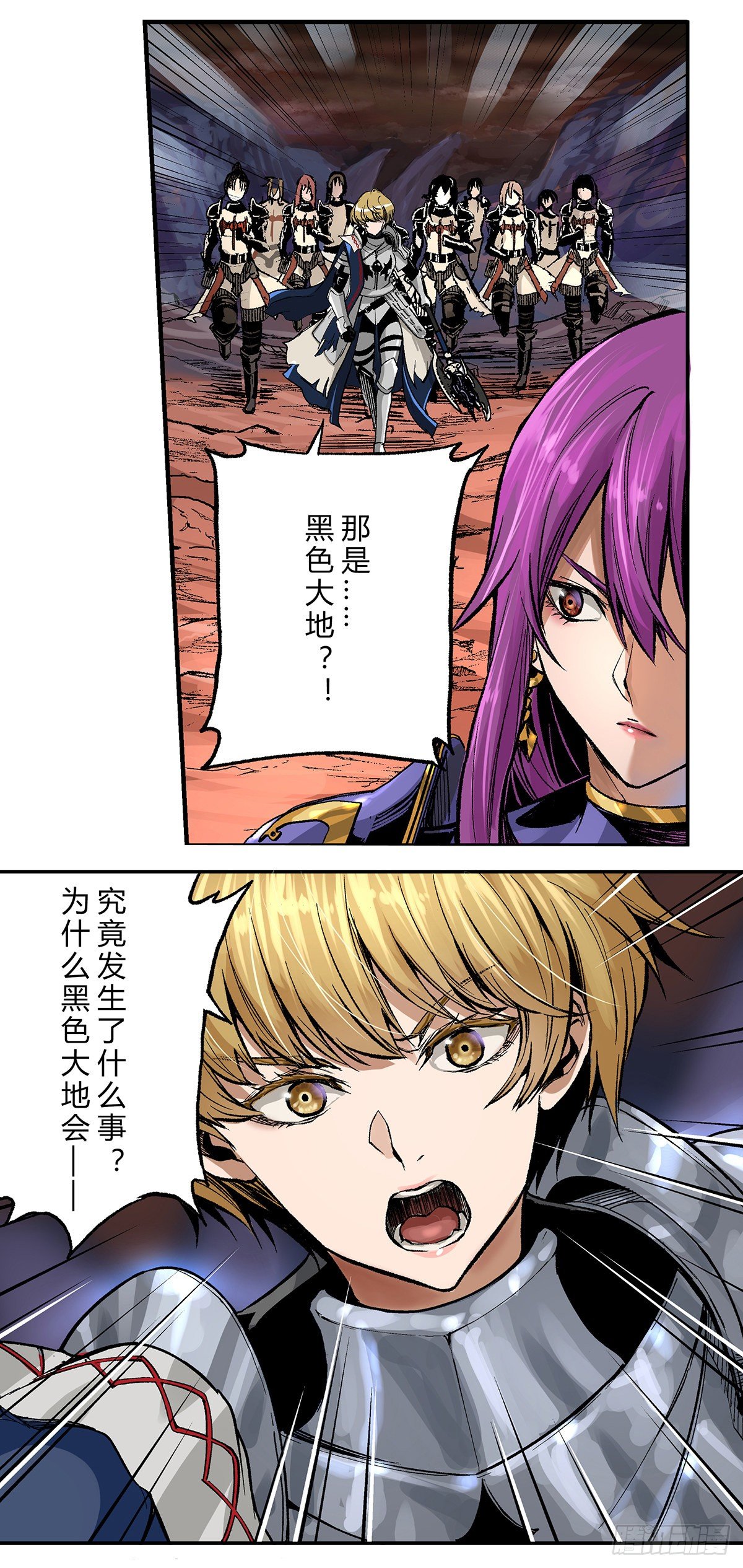 混沌即将再临！15