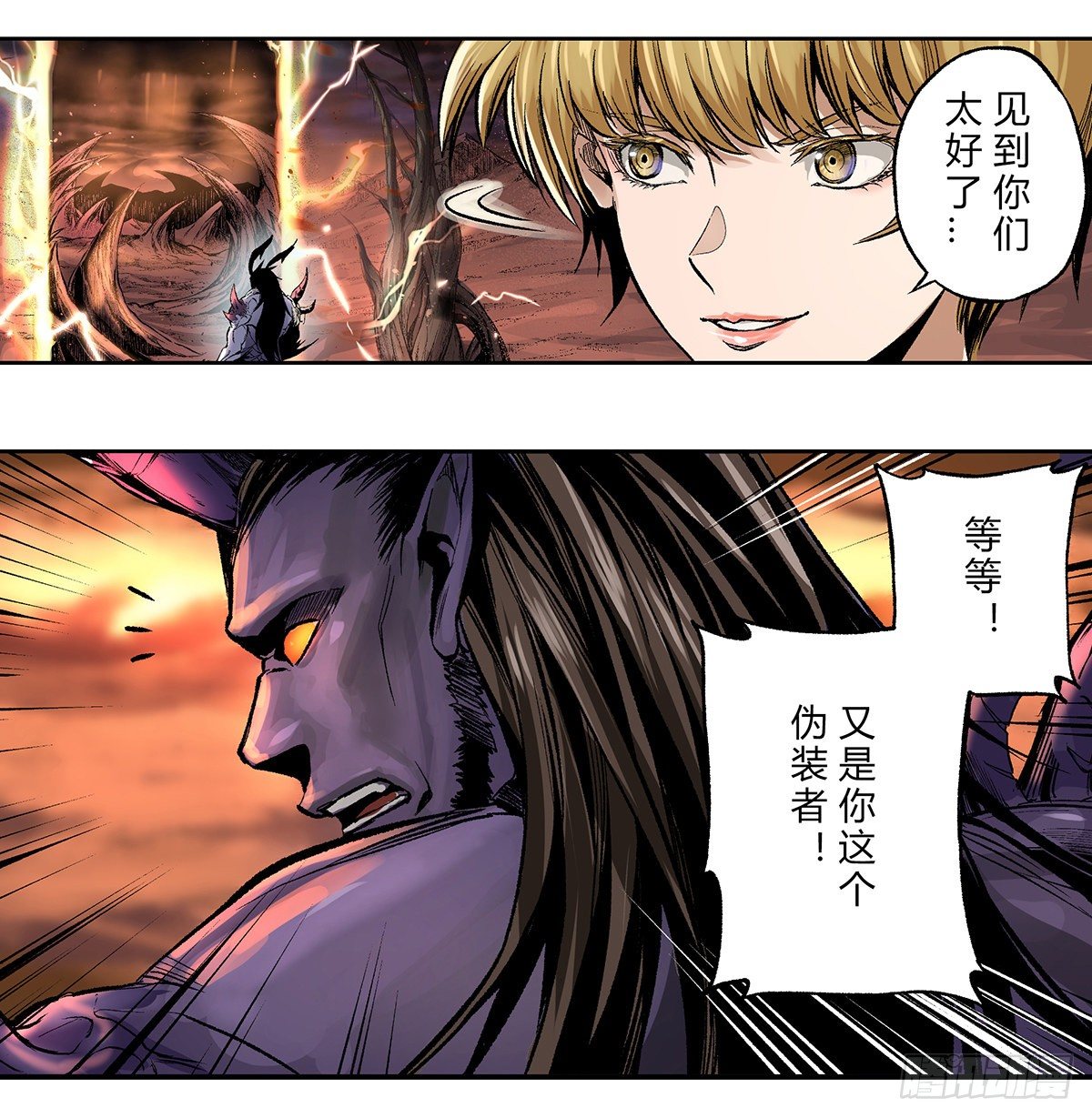 混沌即将再临！17