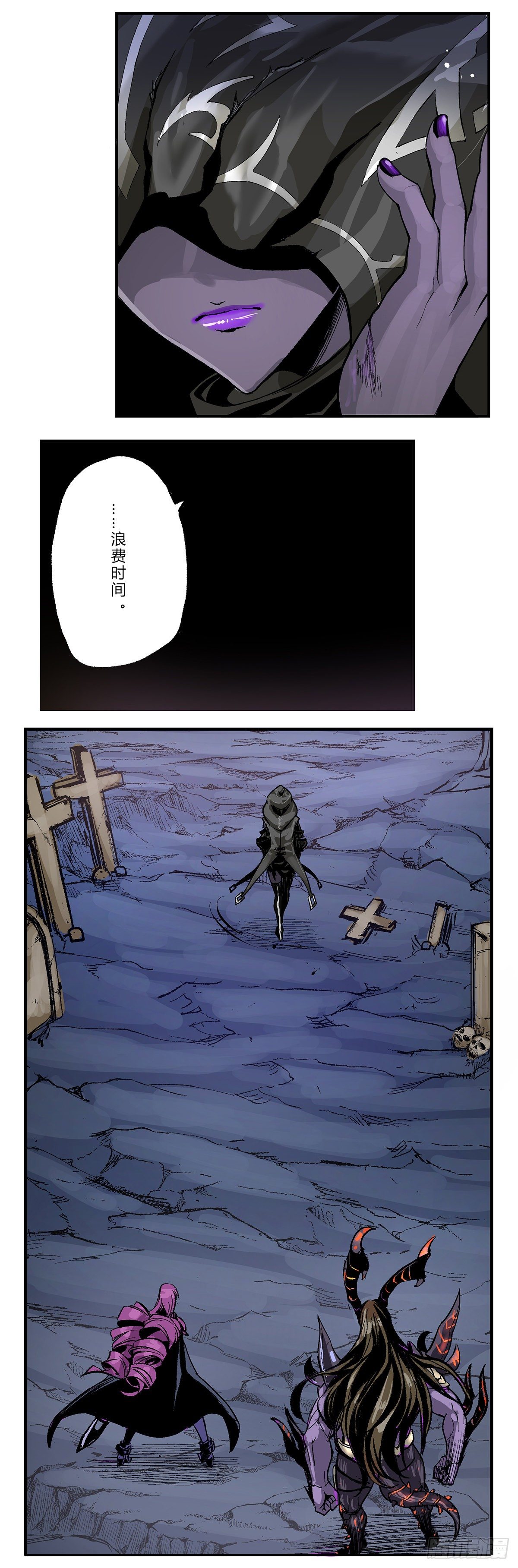 病娇少女欧涅诗5
