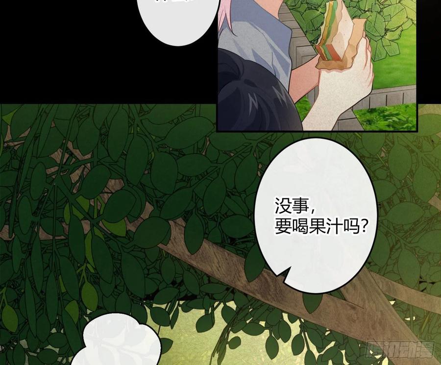 第65话：思绪11