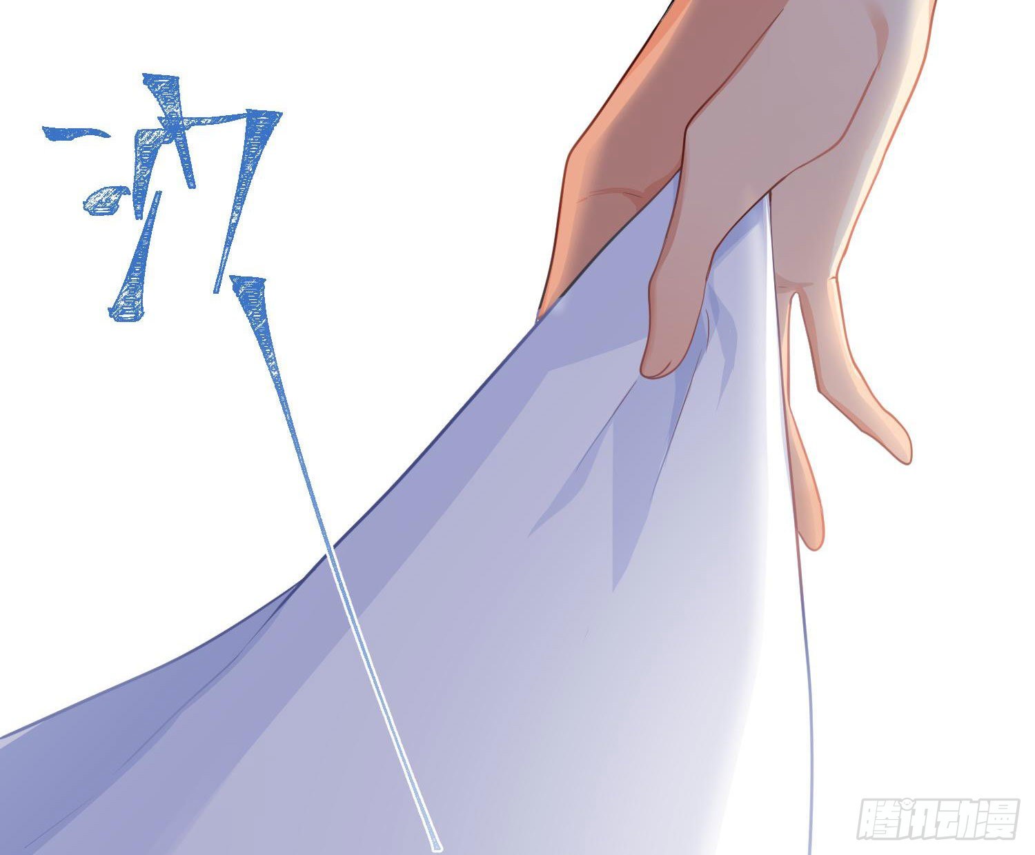 第77话：记号3