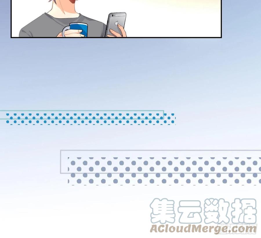 第78话：做我的人吧！33