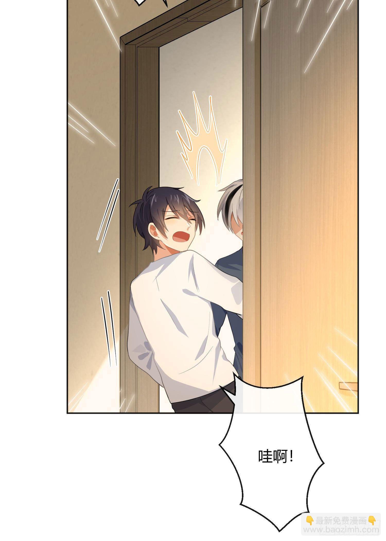 第50话：被改变的人生（下）35