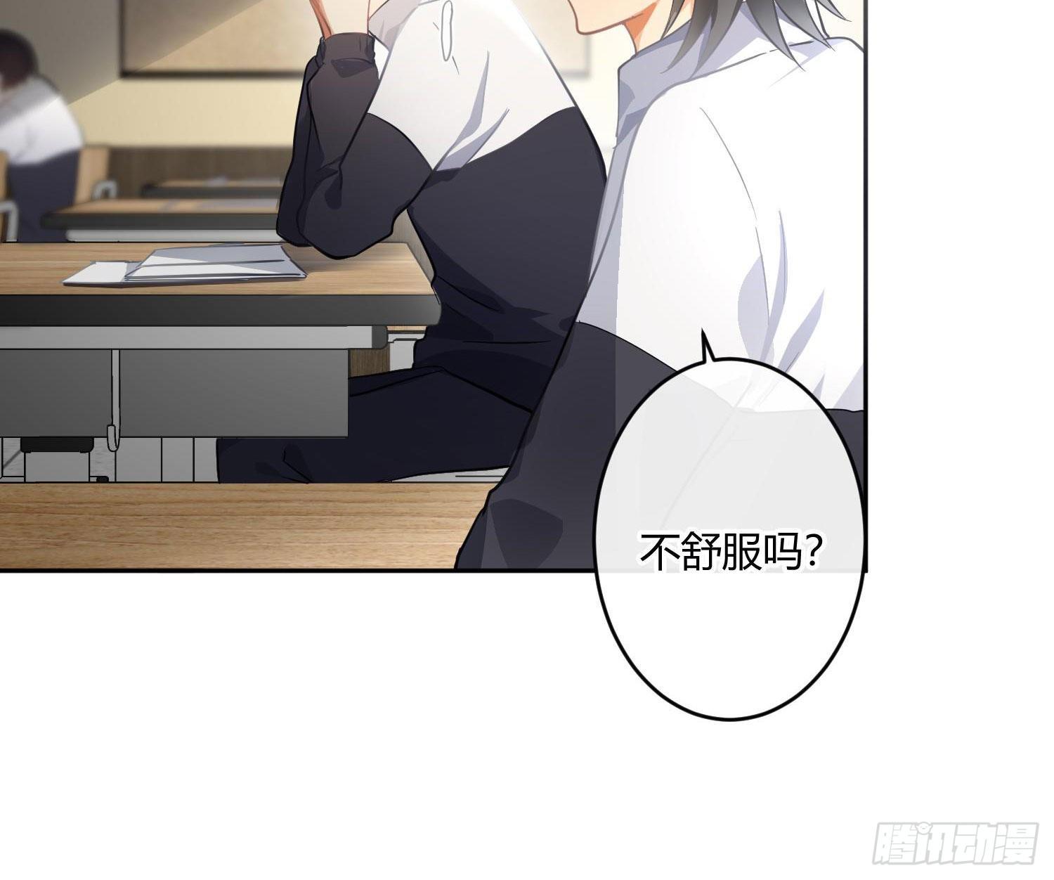 第51话：成长的歧路（上）65