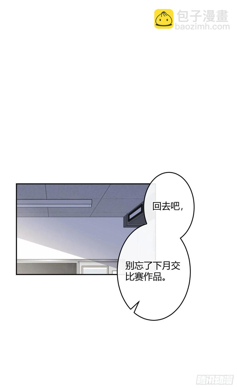第57话：回家吧64