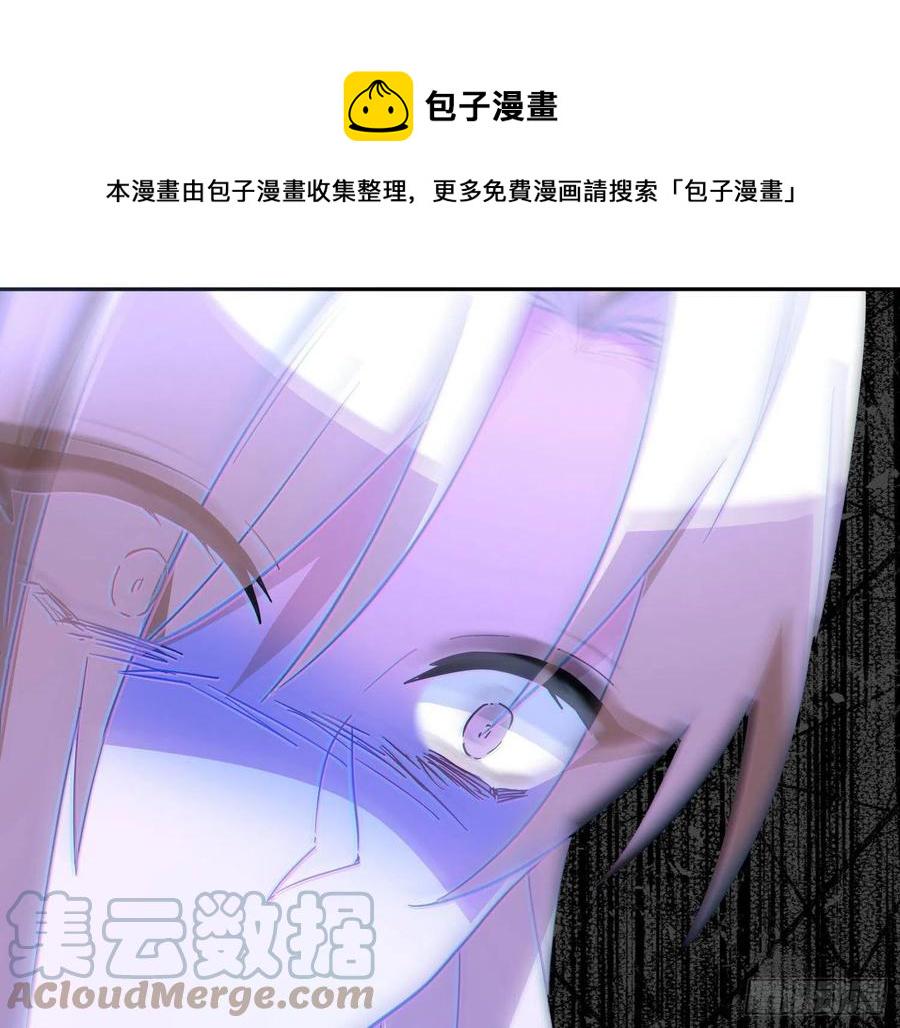 第67话：苏醒63