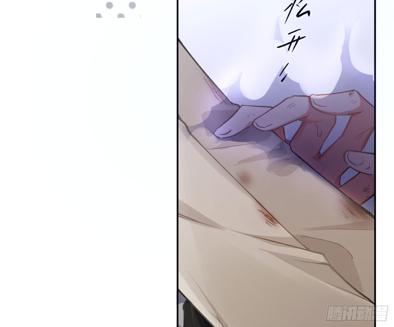 第84话：宣言40
