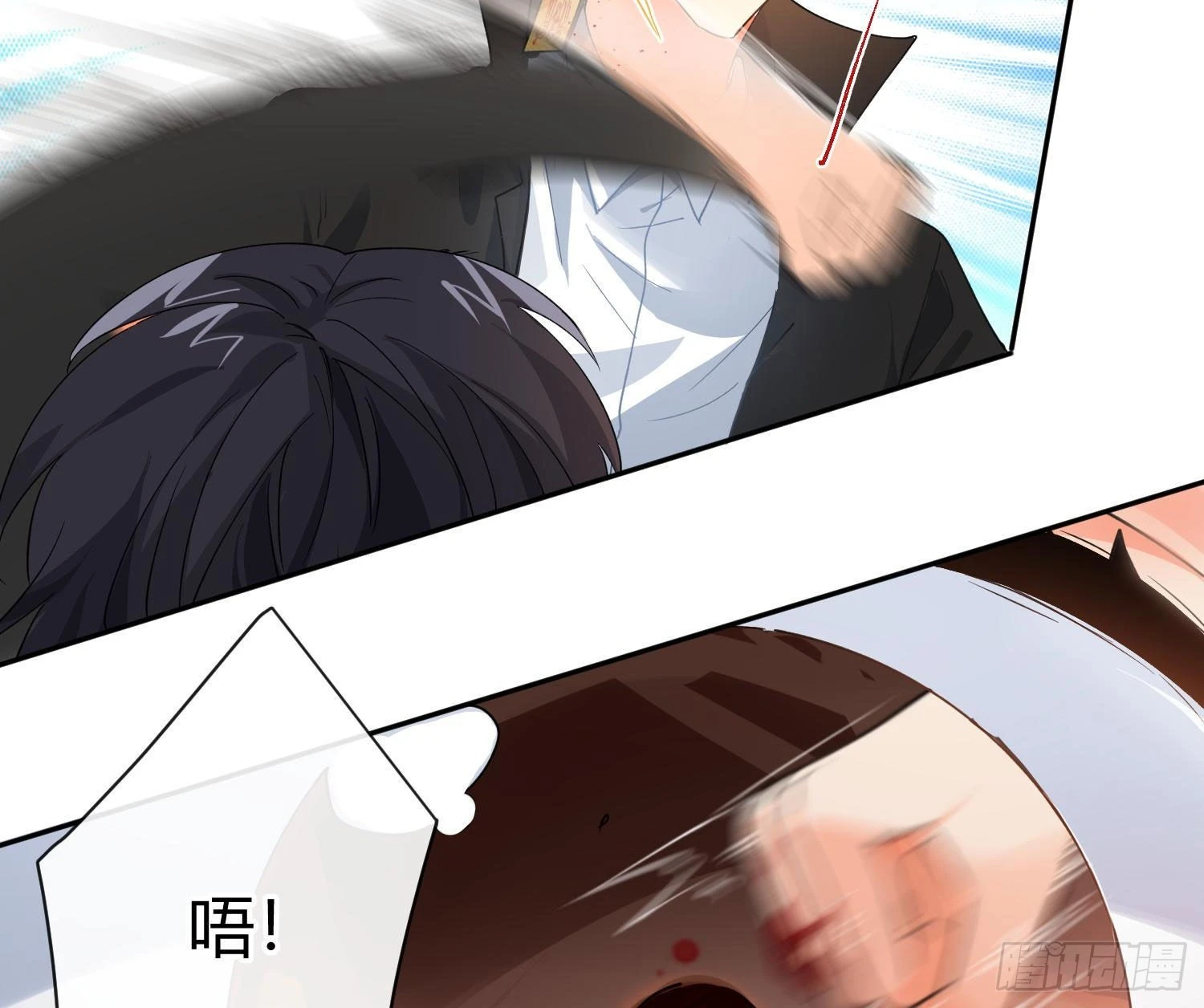 第88话：自私的羁绊14