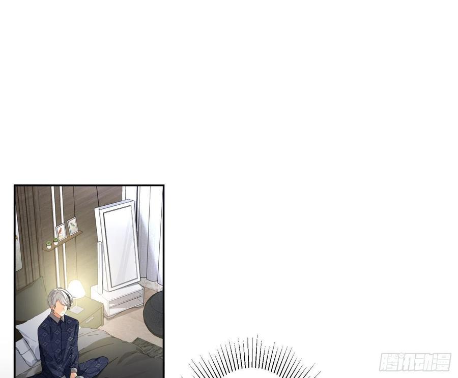 第64话：前世迷梦37
