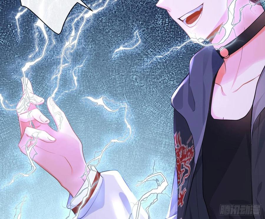 第79话：临时搭档17