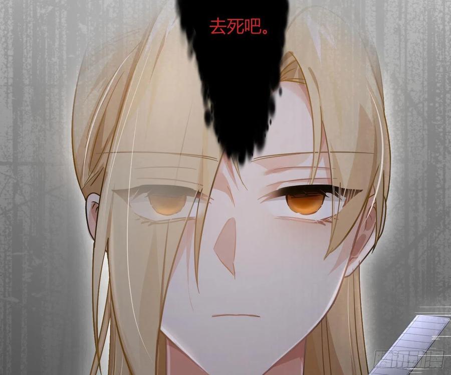 第67话：苏醒35