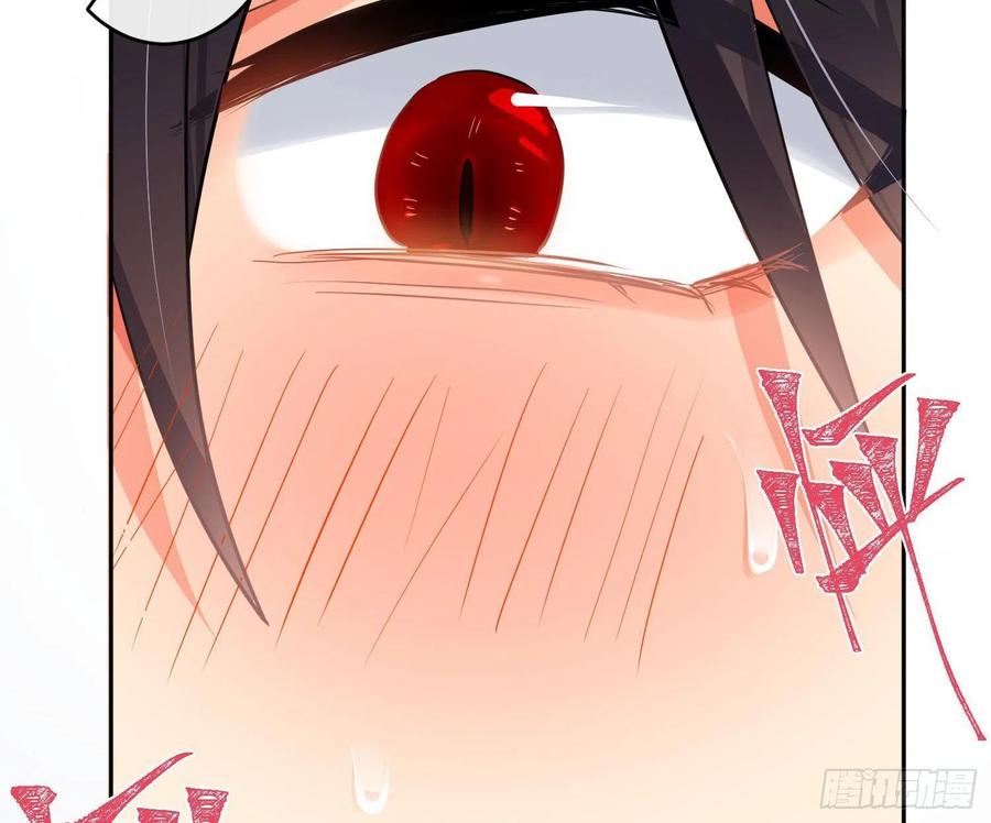 第74话：呼之欲出14