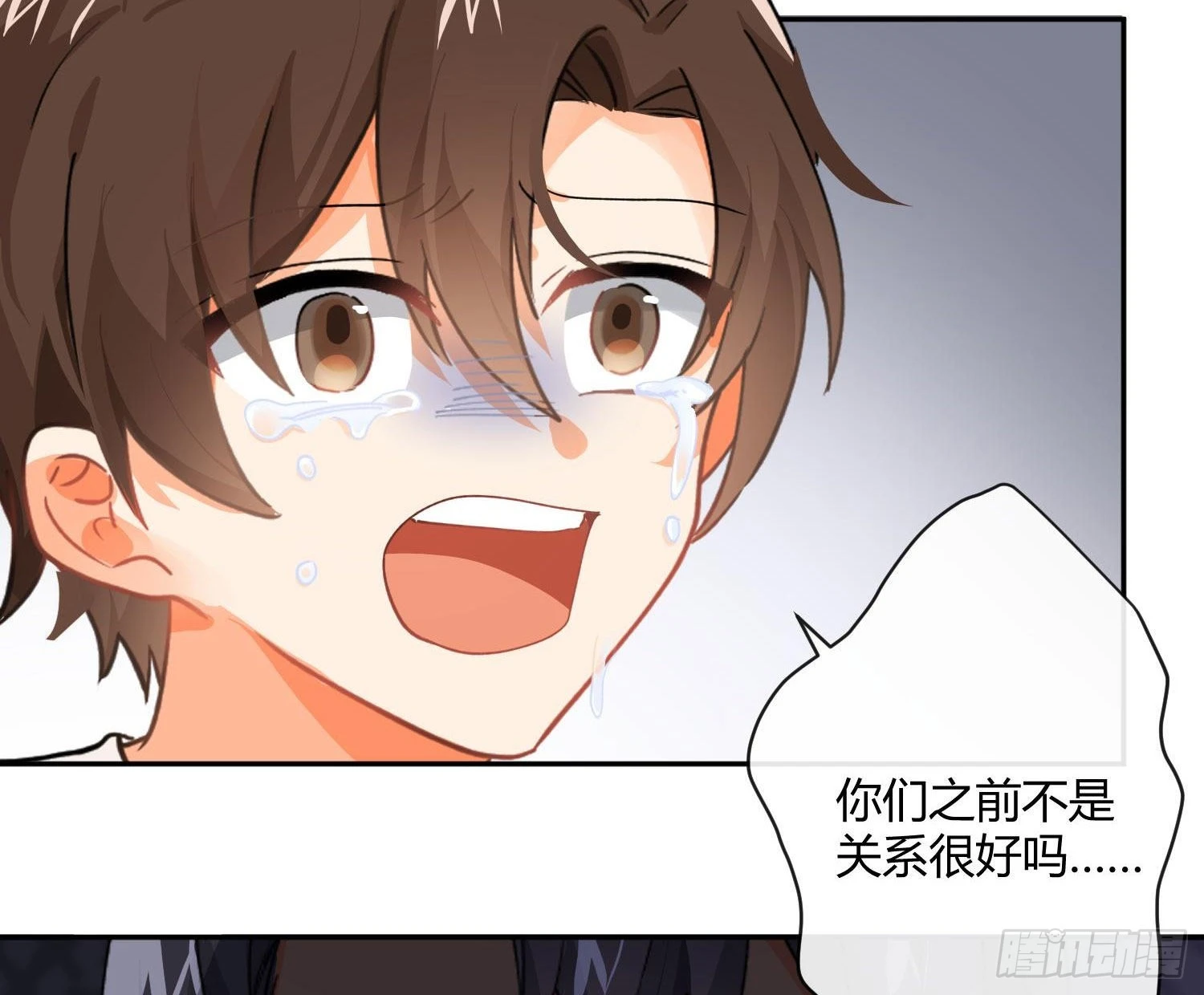 第88话：自私的羁绊21