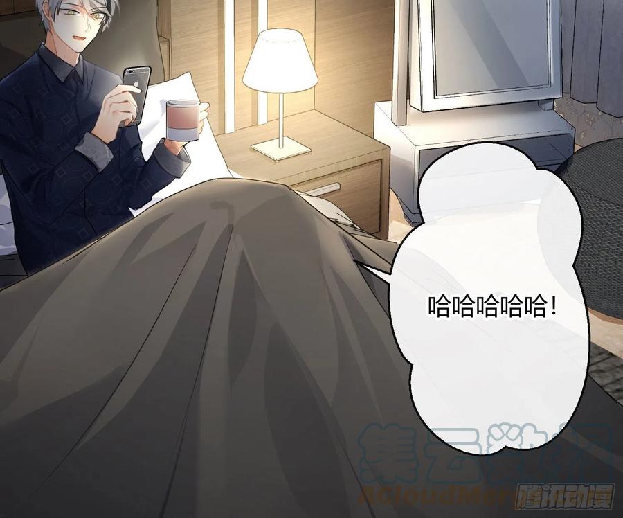 第63话：夜的迷思48