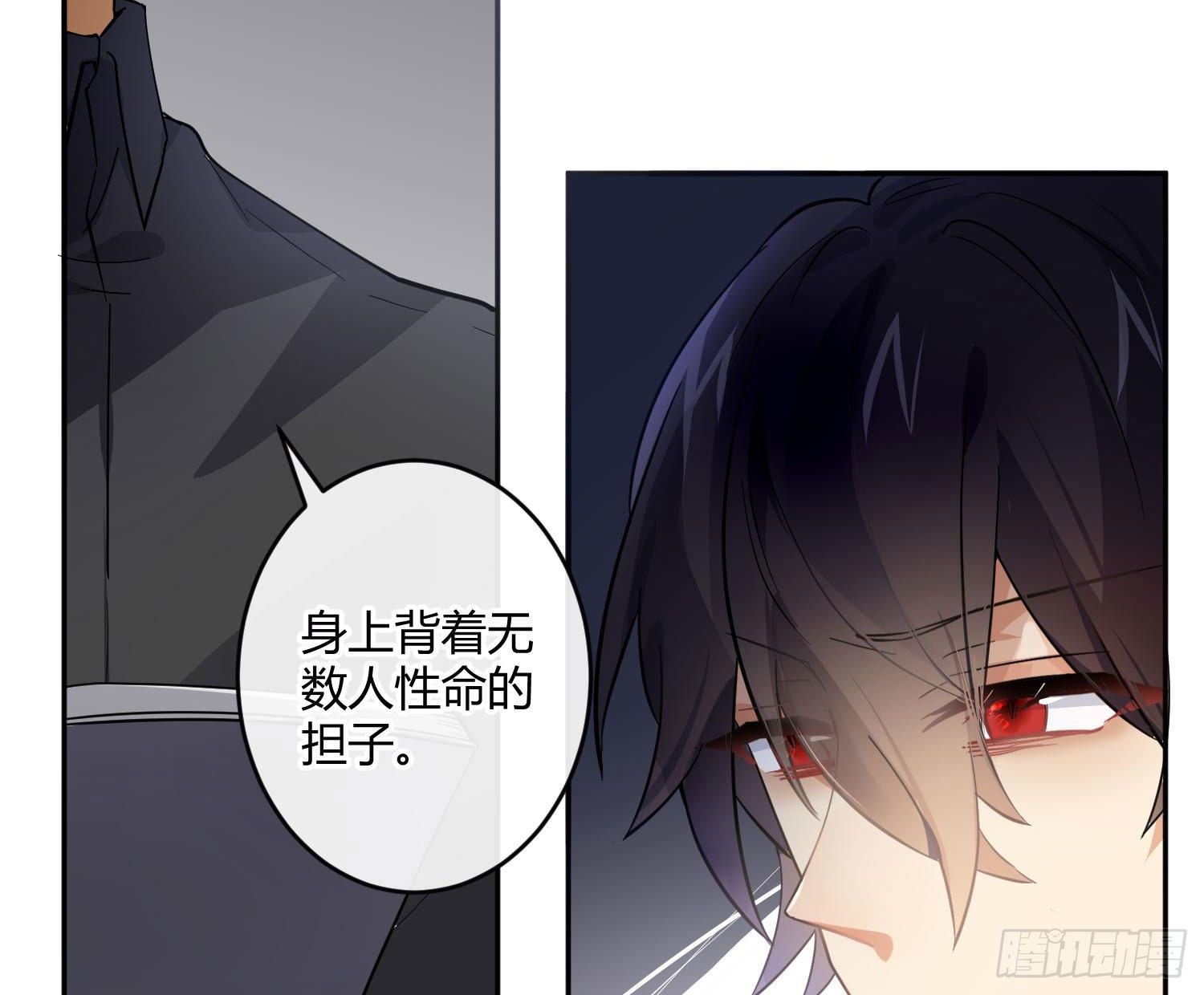 第51话：成长的歧路（上）48