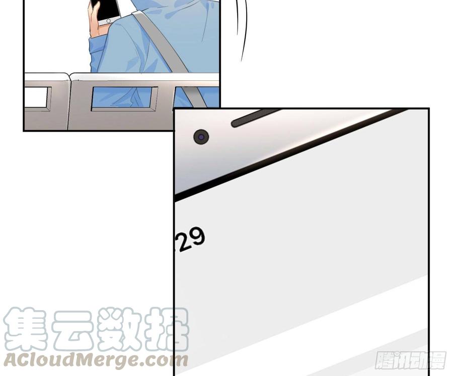 第59话：请愿48