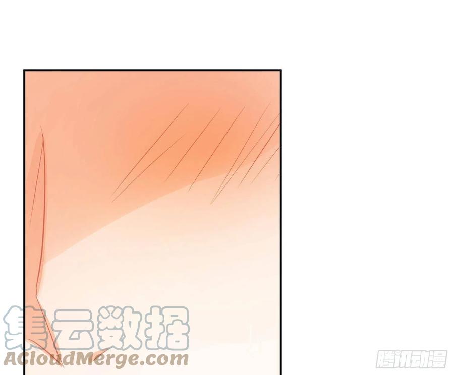 第79话：临时搭档30