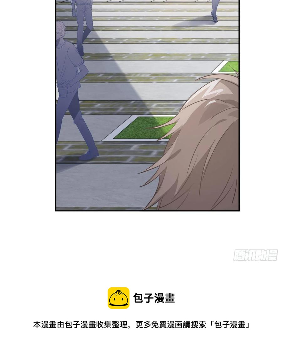 第78话：做我的人吧！16