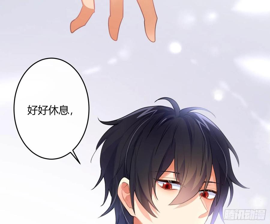 第73话：难以自持41
