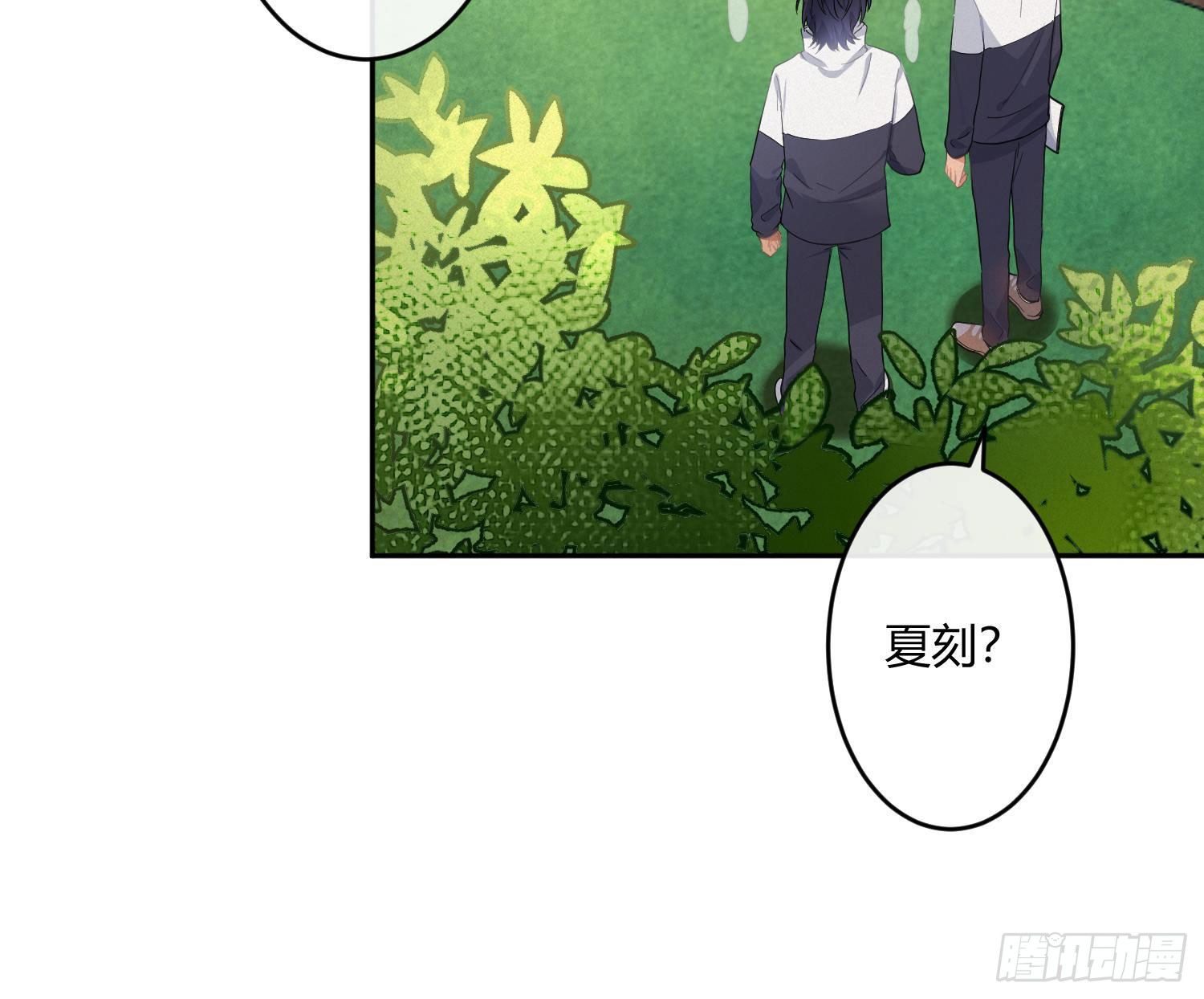 第51话：成长的歧路（上）29