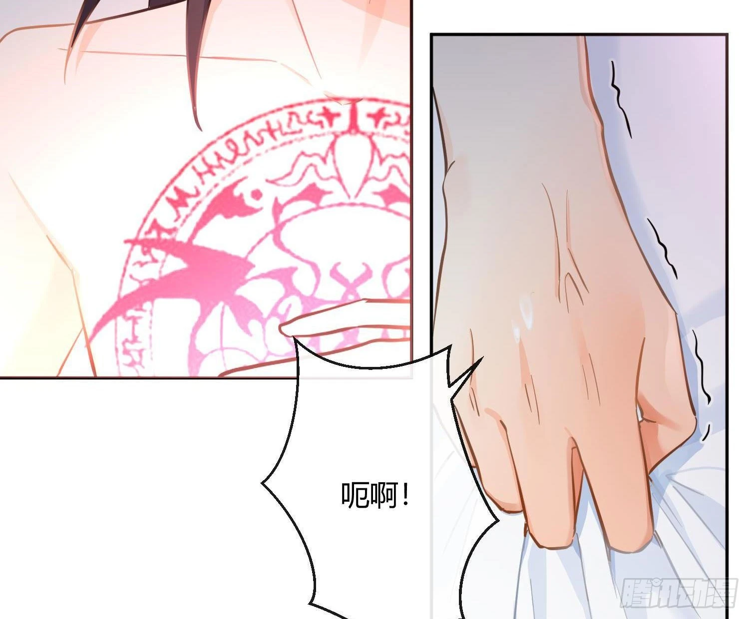 第87话：冲动的必然38