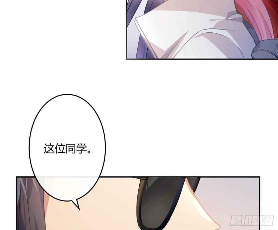 第56话：各有所思52