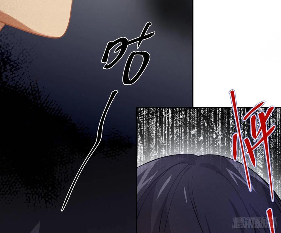 第61话：家人22