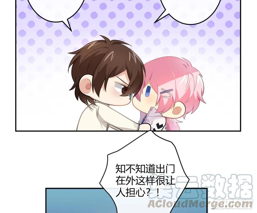 第57话：回家吧57