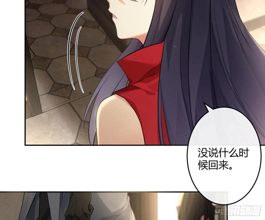 第62话：决意19