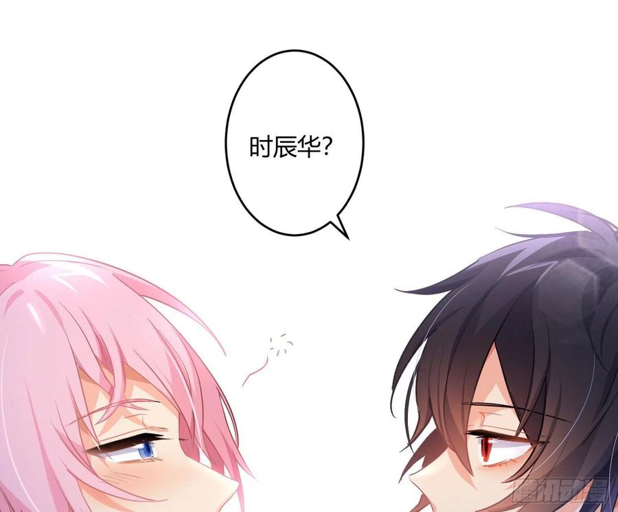 第73话：难以自持31