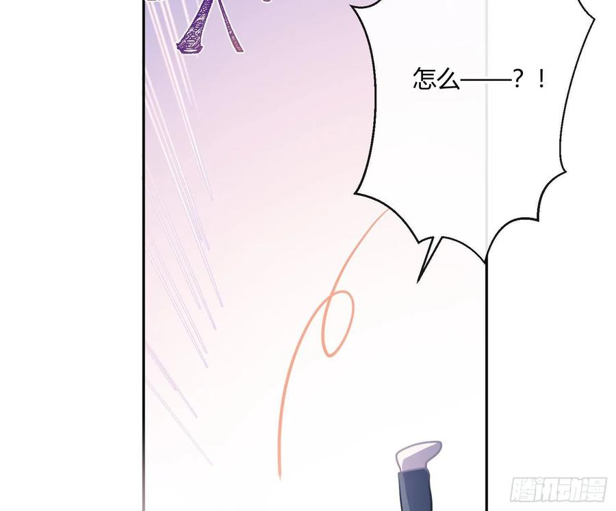 第73话：难以自持46
