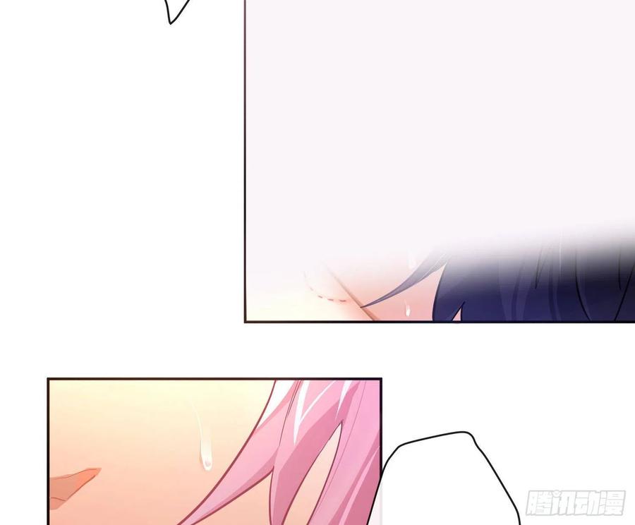 第74话：呼之欲出44