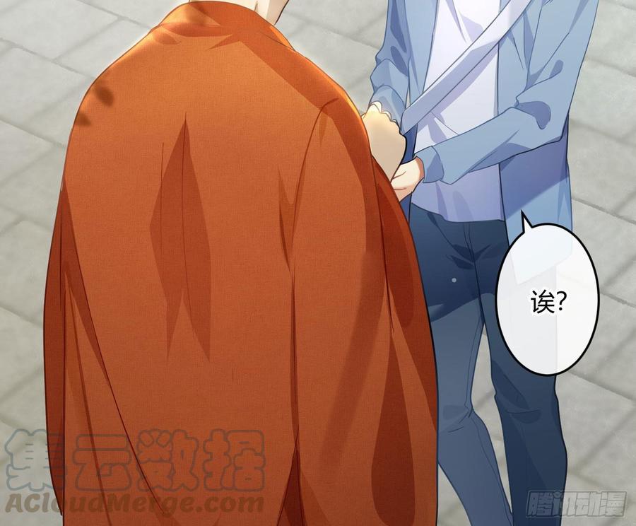 第59话：请愿30