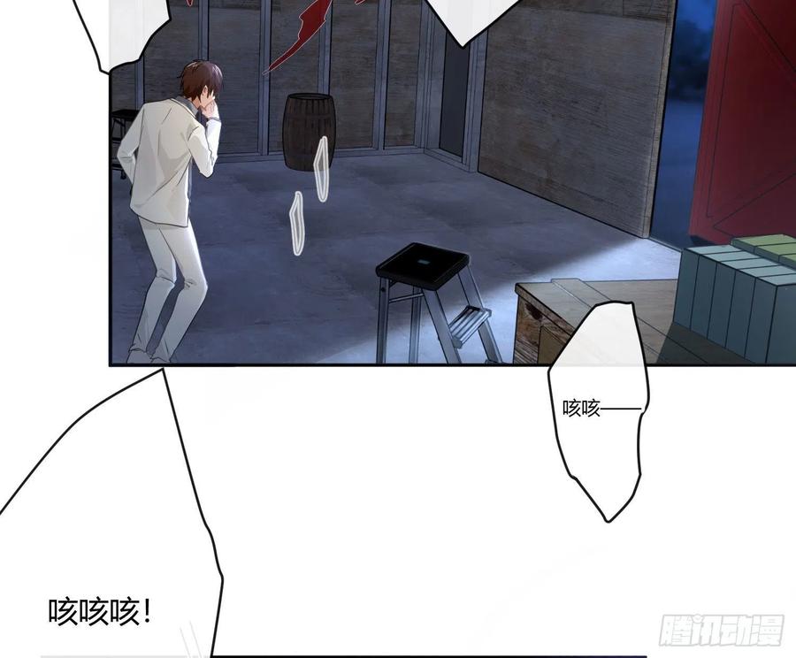 第68话：回忆拼缀61