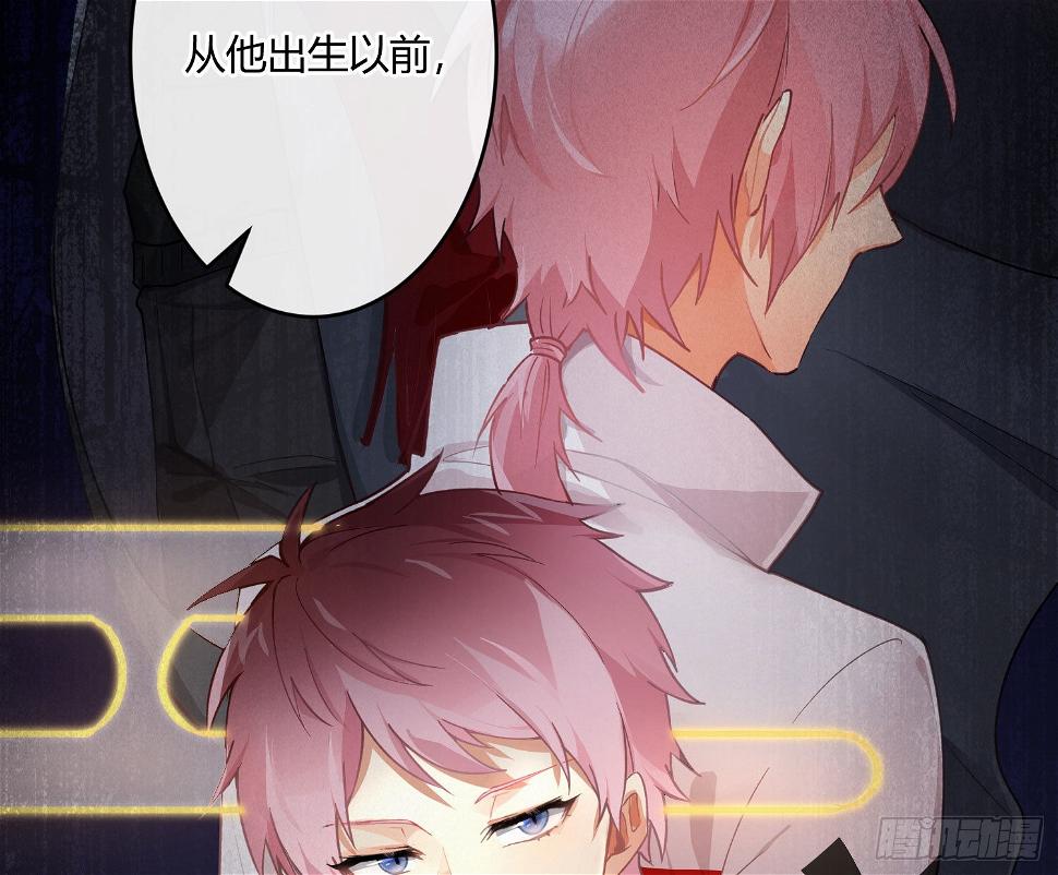 第84话：宣言51