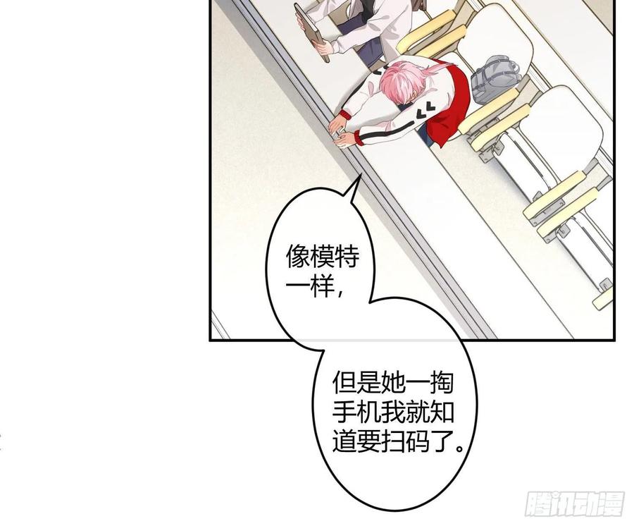 第57话：回家吧32