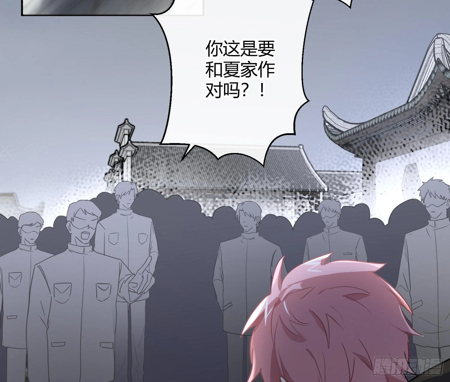 第87话：冲动的必然69