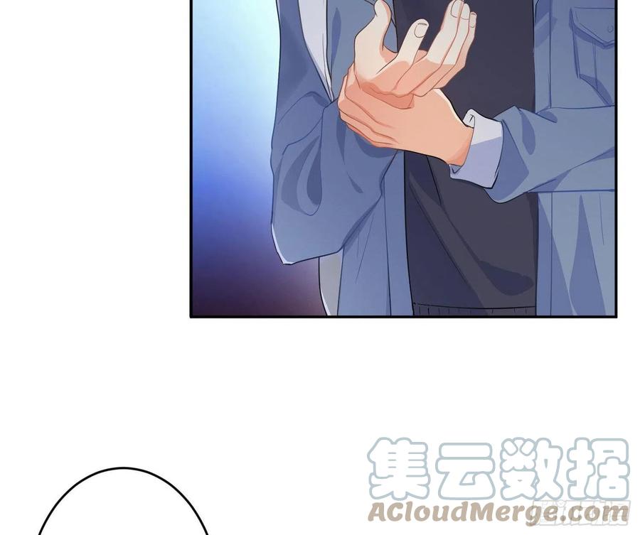 第79话：临时搭档51