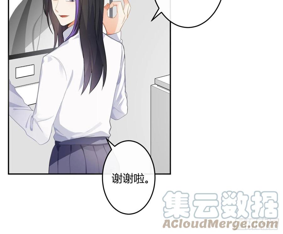 第69话：一线之隔63