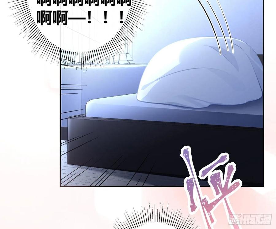 第63话：夜的迷思17