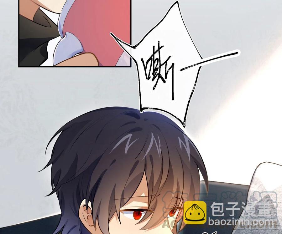 夏时番外：某人的牙疼2
