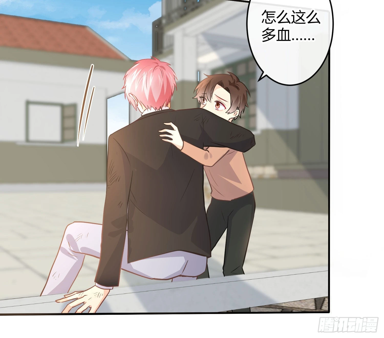 第88话：自私的羁绊67